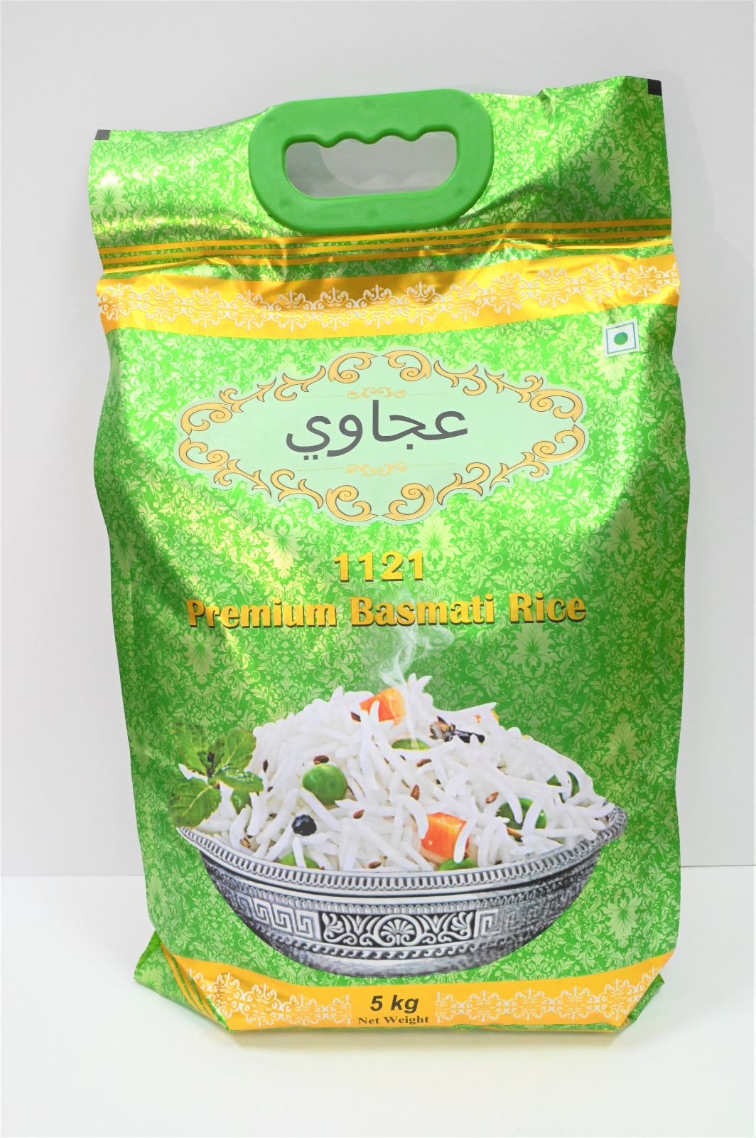 WhatsApp Image 2023-03-02 at 6.00.43 PM (2).jpeg